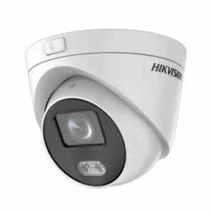 HikVision Fixed Dome IP Camera