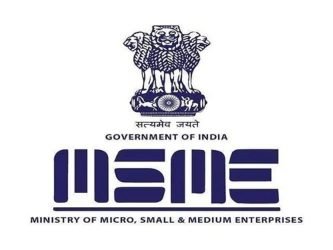 msme-certification-services