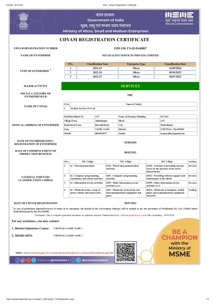 new msme Certificate-1